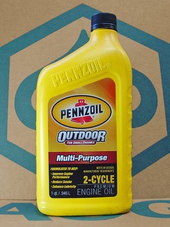 pennzoil.jpg